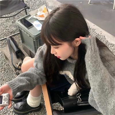 生生相息